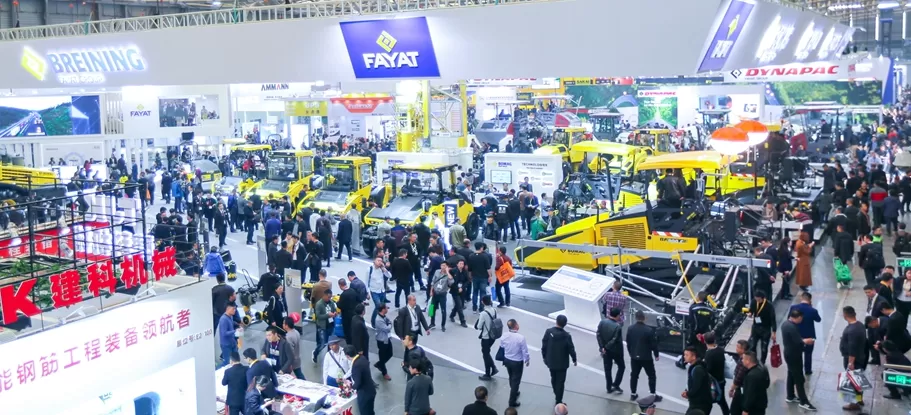 2024 ShangHai Bauma Exhibition